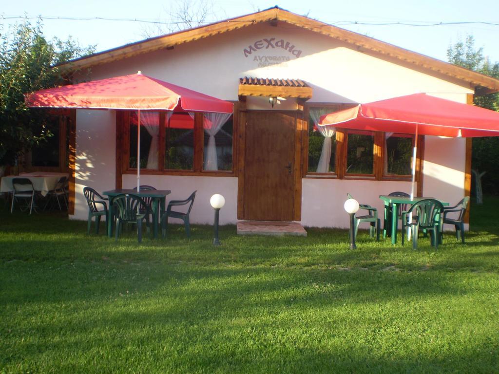 בלוגראדצ'יק Villa Jun Guest House מראה חיצוני תמונה