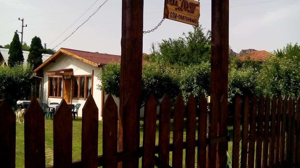 בלוגראדצ'יק Villa Jun Guest House מראה חיצוני תמונה